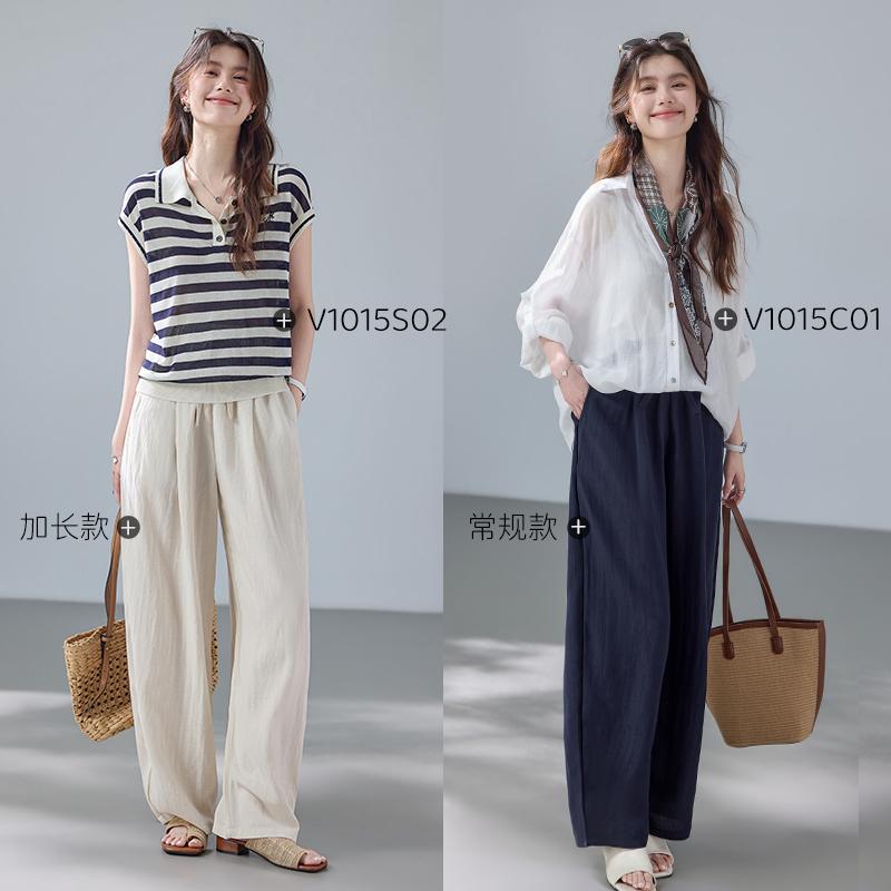 The Journey of Plain Shoes "Old Money Style Linen Lyocell Balloon Pants Summer Thin Elastic Waist Drop Breathable Casual Wide Leg Pants