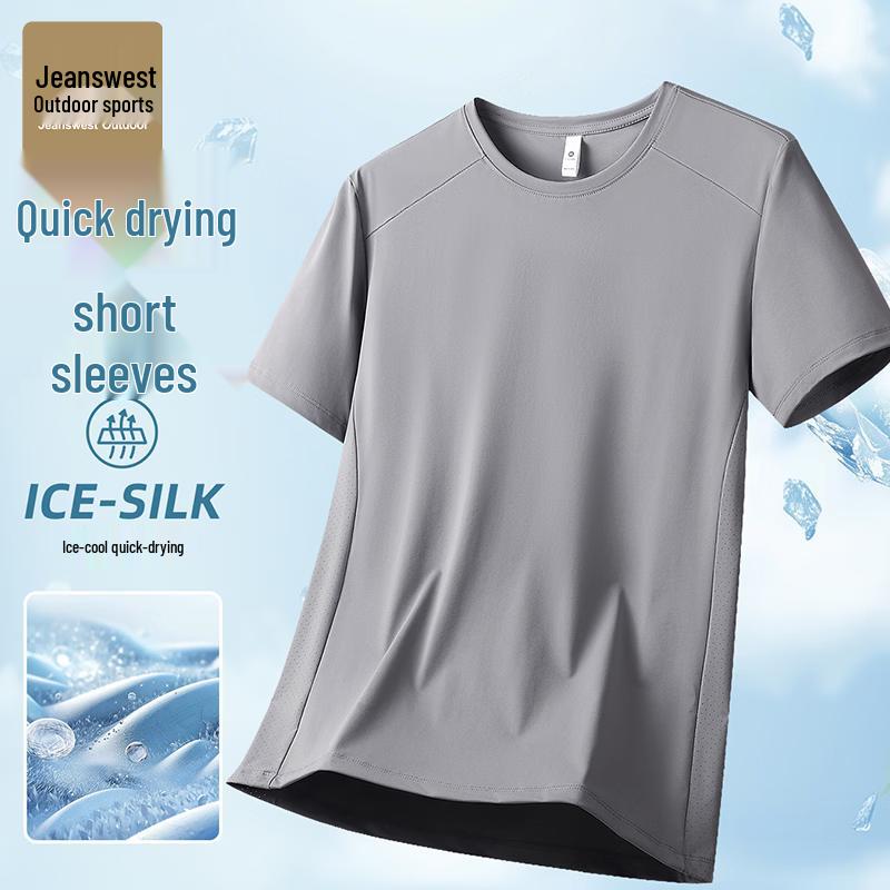 Jeanswest Men's Ice Silk Quick-Dry Sports T-Shirt