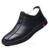 Autumn and winter men's shoes single cotton leather shoes British fashion black casual shoes lace-up soft leather soft sole Doudou shoes men