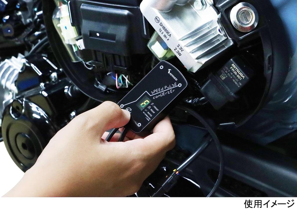 KITACO Speed Pulse Conversion Unit Dax 125 (Type 2) (JB04) 762-1320200