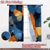 2D FLAT PRINTING 2pcs Curtains (Without Rod) Butterfly Celebration Flight Creative Modern Curtains 100% Polyester Curtains Eid