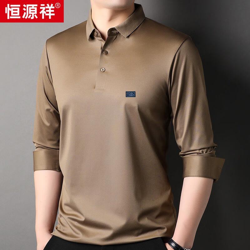 Heng Yuan Xiang Men s Seamless Polo Long-Sleeve T-Shirt HJ156 2XL 185/100A