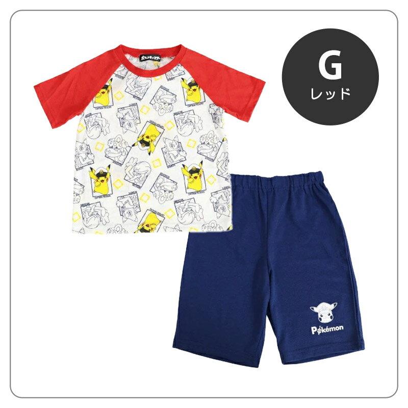 Pokemon Pajamas Kids Short Sleeve Boys cm Children Cotton Lightweight Spring Summer Autumn Wear Childrens Clothing Shorts Set Jersey Sleepwear Care