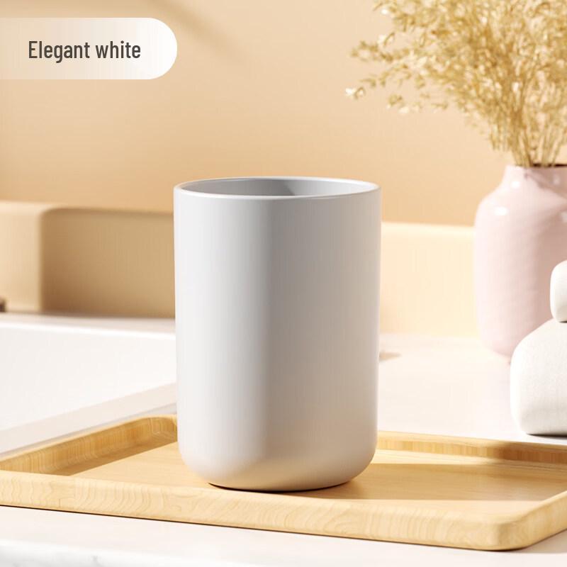 Nongtuo Simple Plastic Mouthwash and Toothbrush Cup