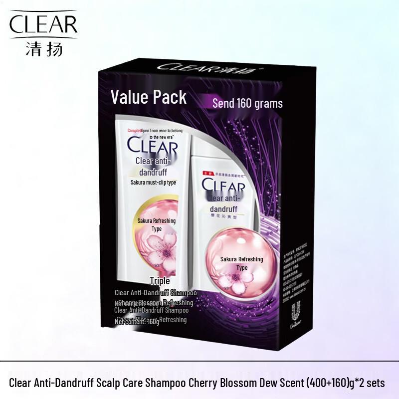 Clear Cherry Blossom Anti-Dandruff Scalp Care Shampoo
