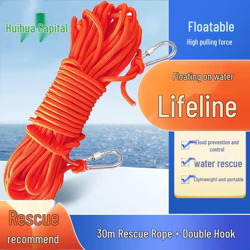 8mm Water Floating Rescue Rope
