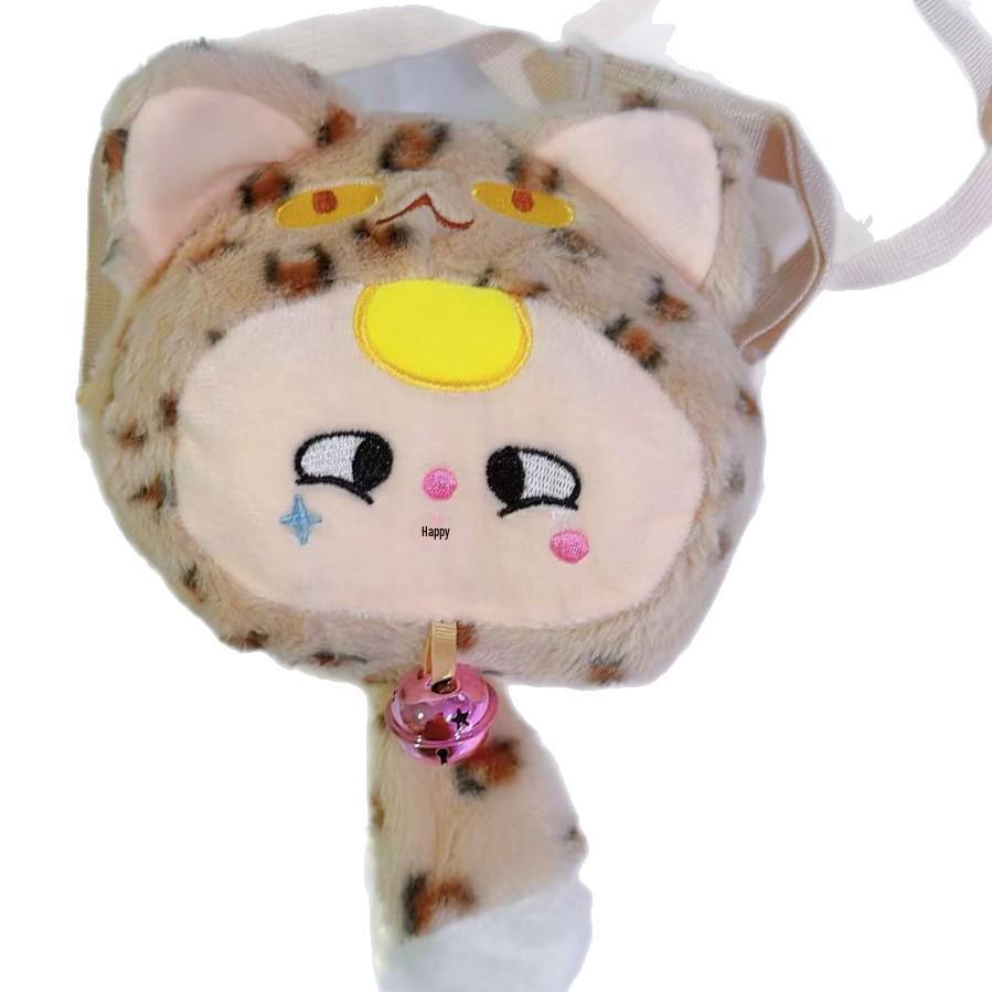 Cute Lucky Cat Plush Shoulder Bag - Cartoon Toy Cat Figurine for Girls' Birthday Gift