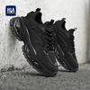 HLA Men's G167 Breathable Spliced Chunky Sneakers