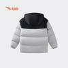 Anta Boys' Spark Winter Duck Down Jacket