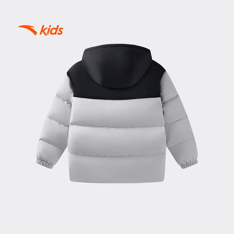Anta Boys' Spark Winter Duck Down Jacket