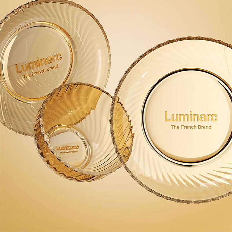 Набор столовой посуды Luminarc из высокоборосиликатного янтарного стекла