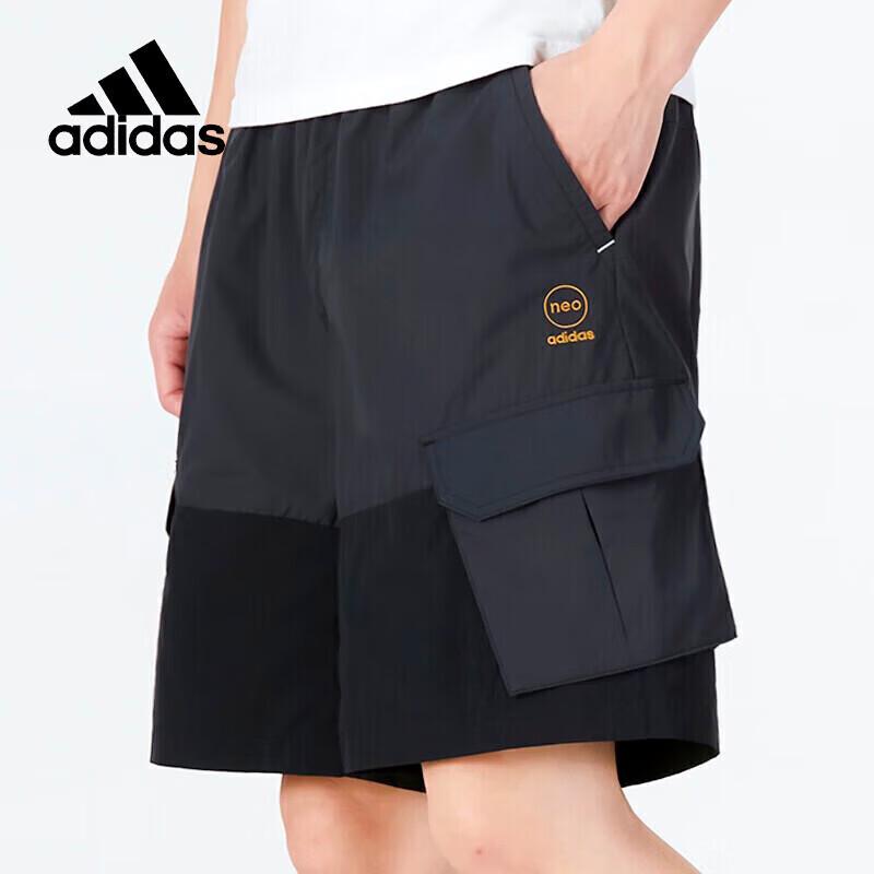 Adidas Versatile Sports Casual Shorts HC9737 S