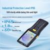 Seuic AUTOID Q7S Handheld PDA Data Collector