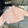 Girls' Stylish Windbreaker Jacket: 2026 Spring/Autumn Collection - Casual, Trendy, and Perfect for a Chic Spring Outfit