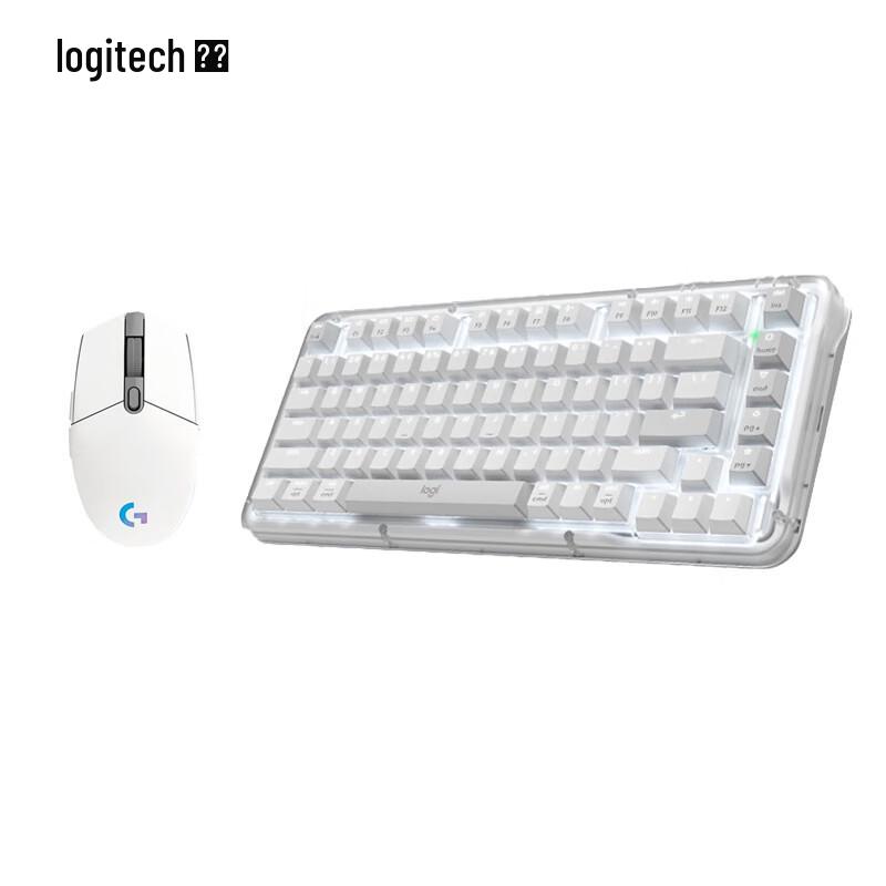 Logitech K75M & K98M Wireless Mechanical Keyboards & Combos (White)