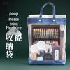 Chinese Painting Starter Kit for Elementary Students: 12-24 Color Pigments & Supplies Set