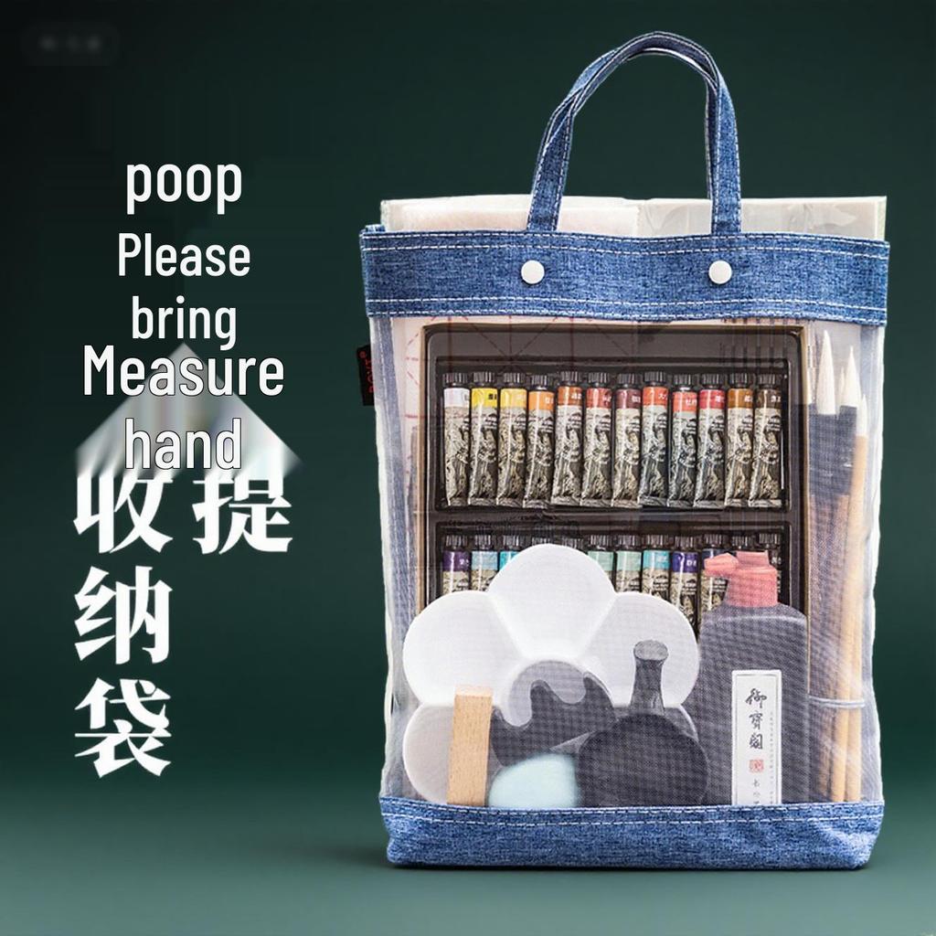 Chinese Painting Starter Kit for Elementary Students: 12-24 Color Pigments & Supplies Set