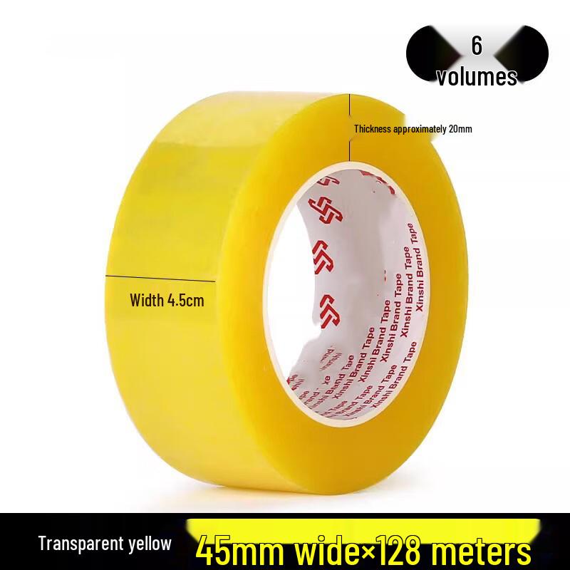 Прозрачный упаковочный скотч Miaojiayi