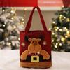 Christmas Decorations Christmas Cloth Bag Backpack Brushed Cloth Gift Bag Old Man Snowman 2024 New Year Gift Candy Bag Snowman Deer Gift Bag