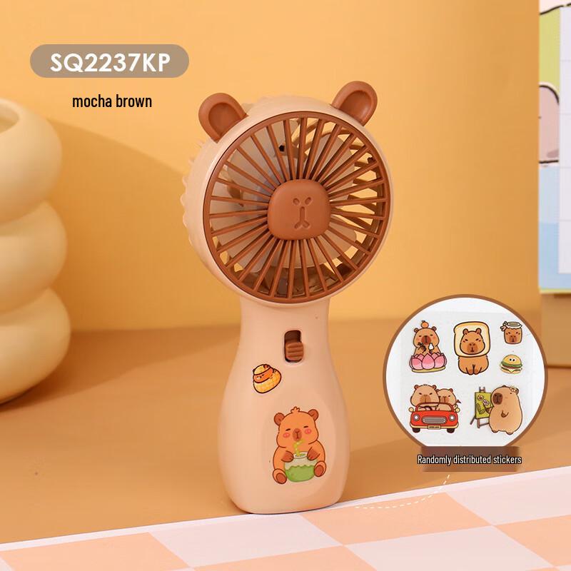 Li Shen Cartoon Mini Portable Handheld Fan with Phone Holder