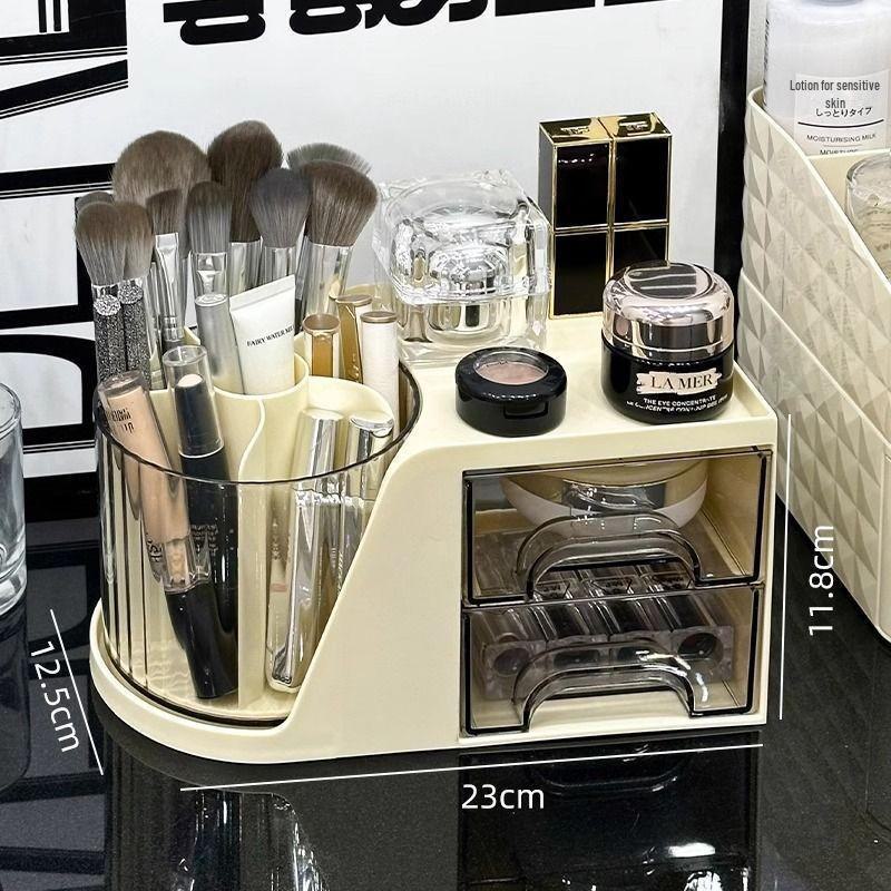 Small Desktop Drawer Storage Box for Cosmetics and Sundries