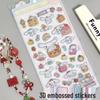 3D Crystal Diamond Cartoon Stickers for Kids - Cute, Decorative & Embossed for Girls