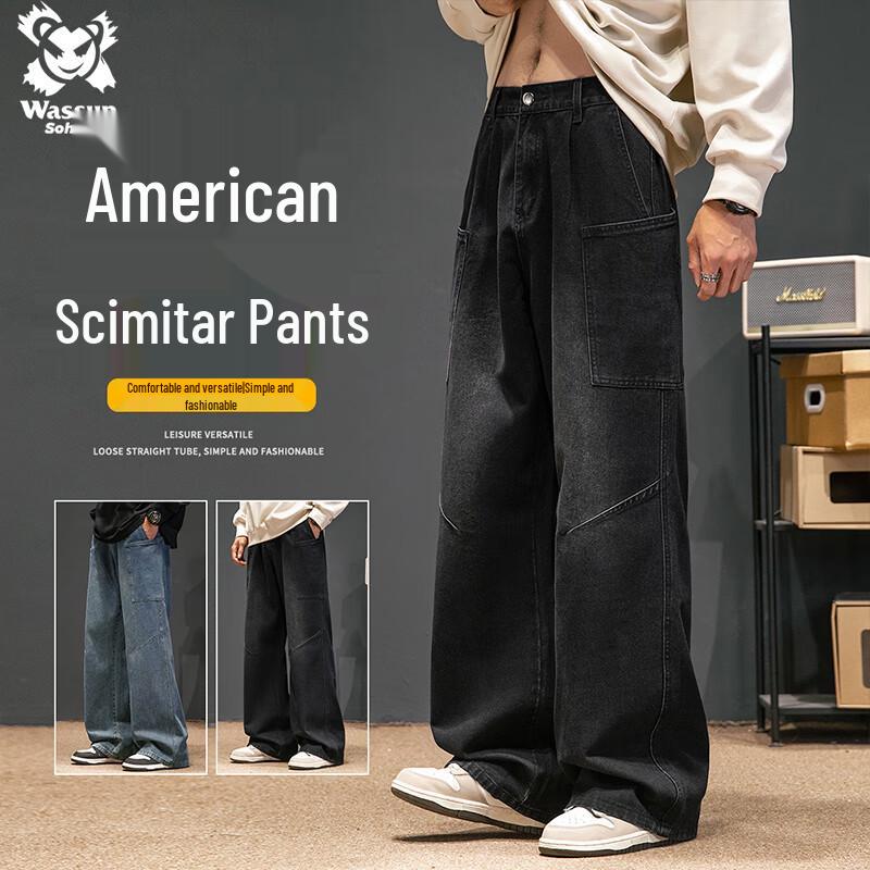 Wassup Sohot Men's Curved Blade Straight-Leg Jeans