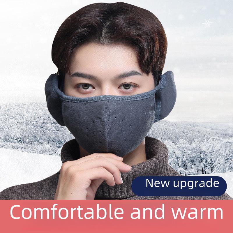 Windproof & Warm Earmuff Cycling Mask - Unisex, Breathable, 3D, Washable for Autumn/Winter
