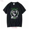Exit 13 Band For Fans Black T Shirt Cotton All Size Yg422 Vintage Casual Stylish Comfortable Fashion Graphic Slightly