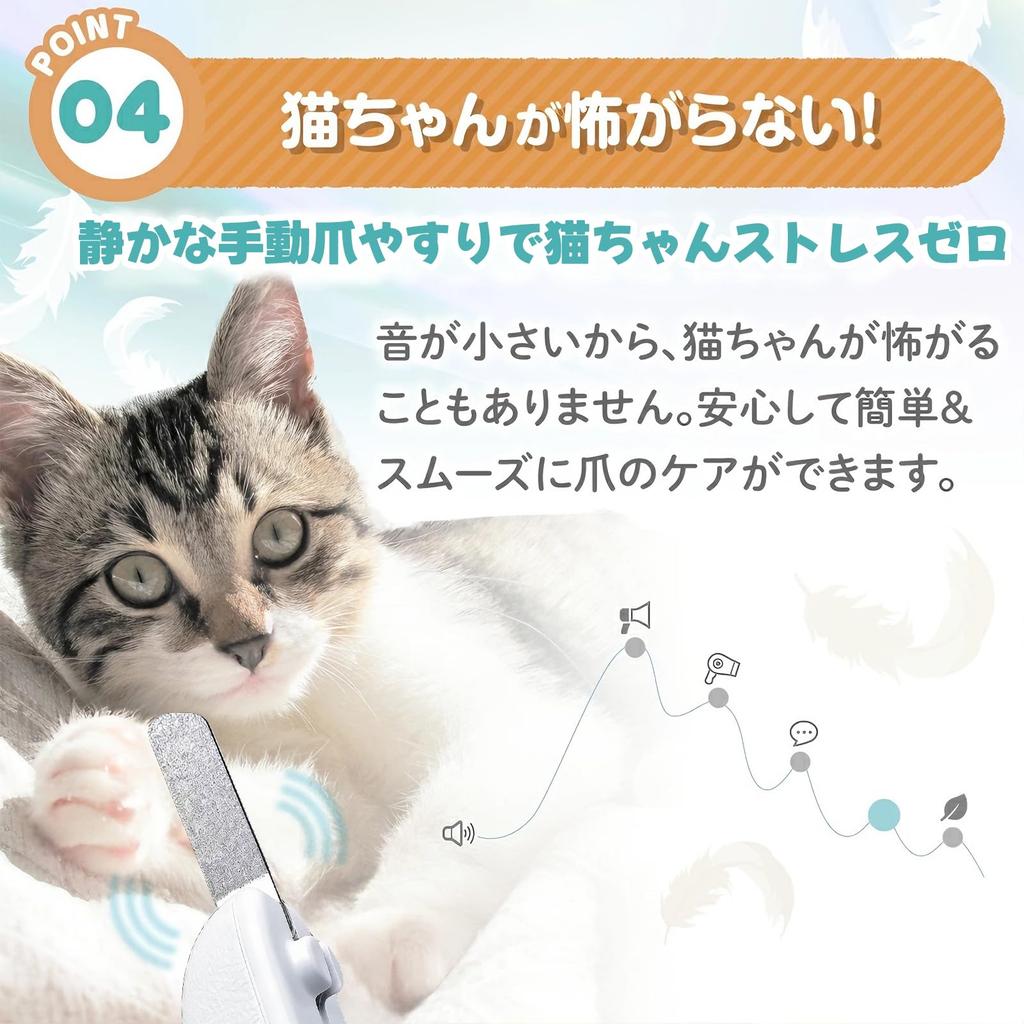 AUTAKI Pet Nail Clippers for Cats and LED Visible Blood Pet Nail Dog Nail Nail Nail Storage Lightweight and Safe and Easy to Suitable for and Large