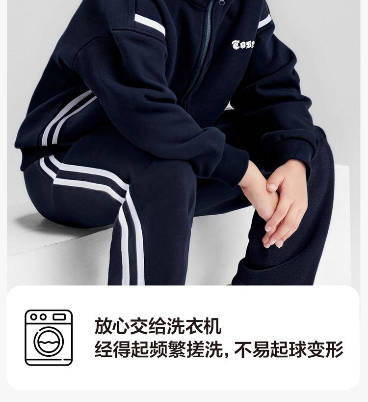 Left West Children's Clothing, Boys' Sports Set, Children's Spring Clothing 2026 New Edition, Boys' Hooded Coat, Two Piece Pants Set