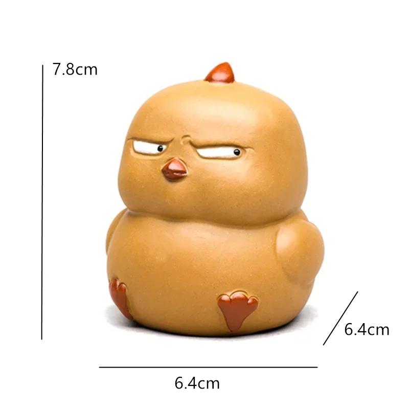 Chinese Yixing Purple Clay Tea Pet Cute Animal Statue Decoration Tea Figurine Ornaments Handmade Sculpture Tea Set Accessories 6.4x6.4x7.8cm