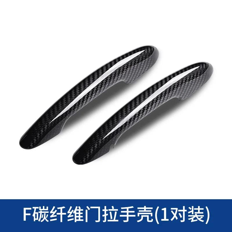 For BMW MINI JCW Cabrio Clubman Countryman F55 F56 F57 F60 Accessories Carbon Fiber Door Handle Shell Decoration Door Handle