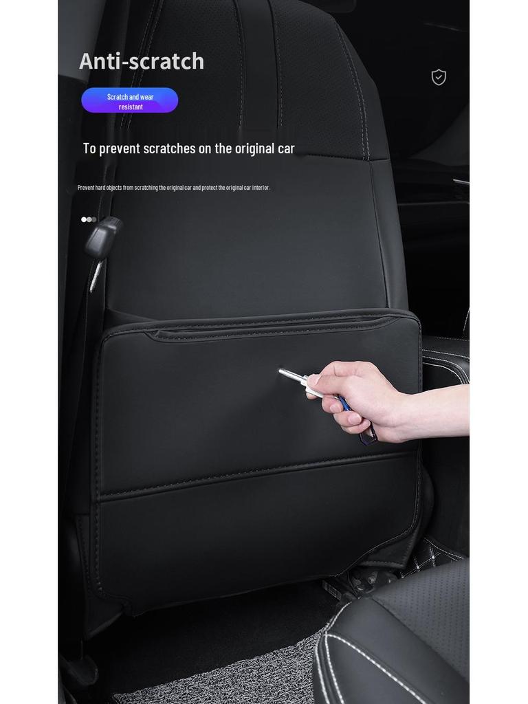 Anti-Kick Mats for Hongqi H5/HS5/EHS3/H7/H9/HS7 Rear Seats - Car Interior Protection Accessories