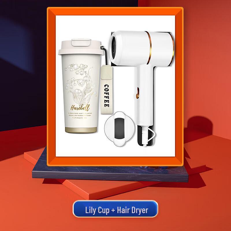Business Gift Set with Coffee Cup and Hair Dryer
