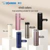 Zojirushi Stainless Steel Vacuum Insulated Mug