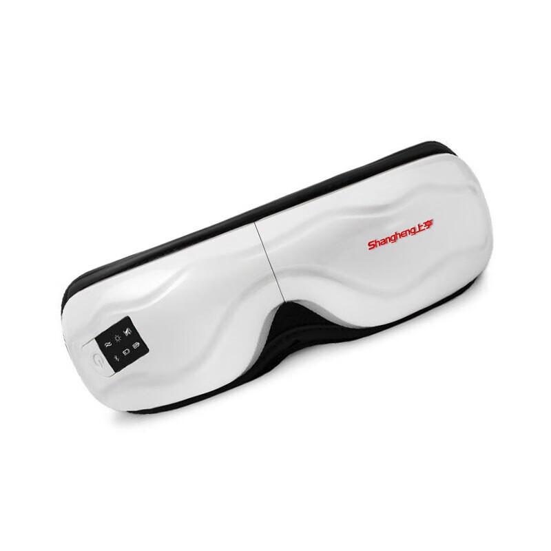 Shangheng Smart Heated Eye Massager