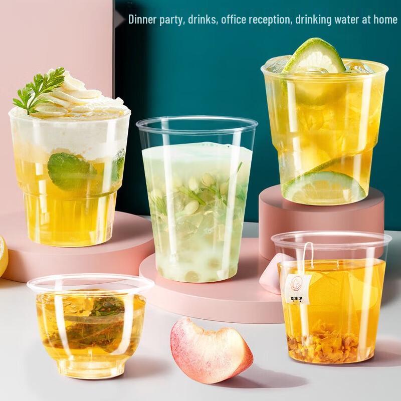 Jinwuyuan 200ml Transparent Disposable Hard Plastic Cups