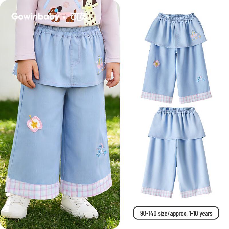 Keying Girls  Faux 2-Piece Embroidered Wide-Leg Pants 130 (for 120-130cm height)