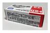 Overseas Exclusive Tomica 73 Toyota GR Supra ASIA LIMITED No. [Product]