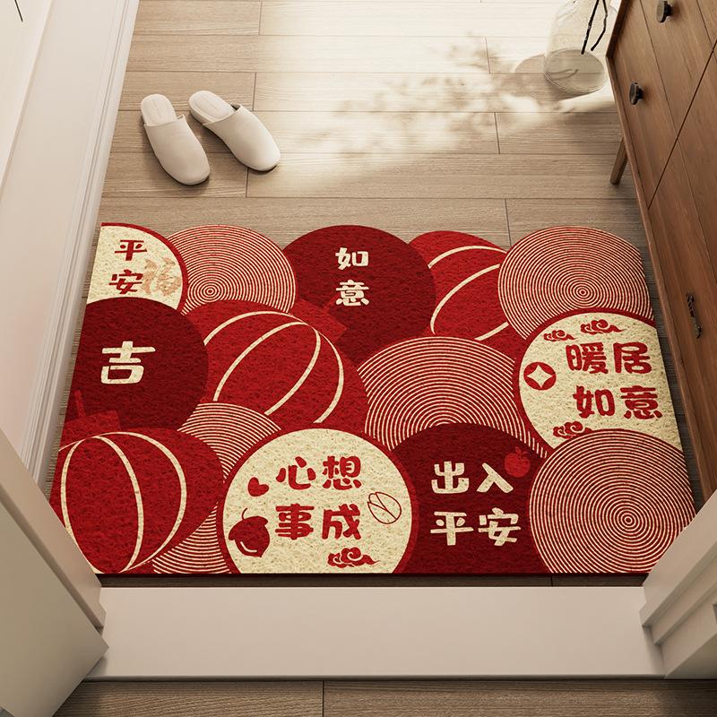New Chinese Lantern Floor Mat, Dirt-Resistant Silk Ring Floor Mat For Home Entry Door, Household Cuttable Floor Mat, Entrance Protective Floor Mat 40 * 60cm (silk circle)