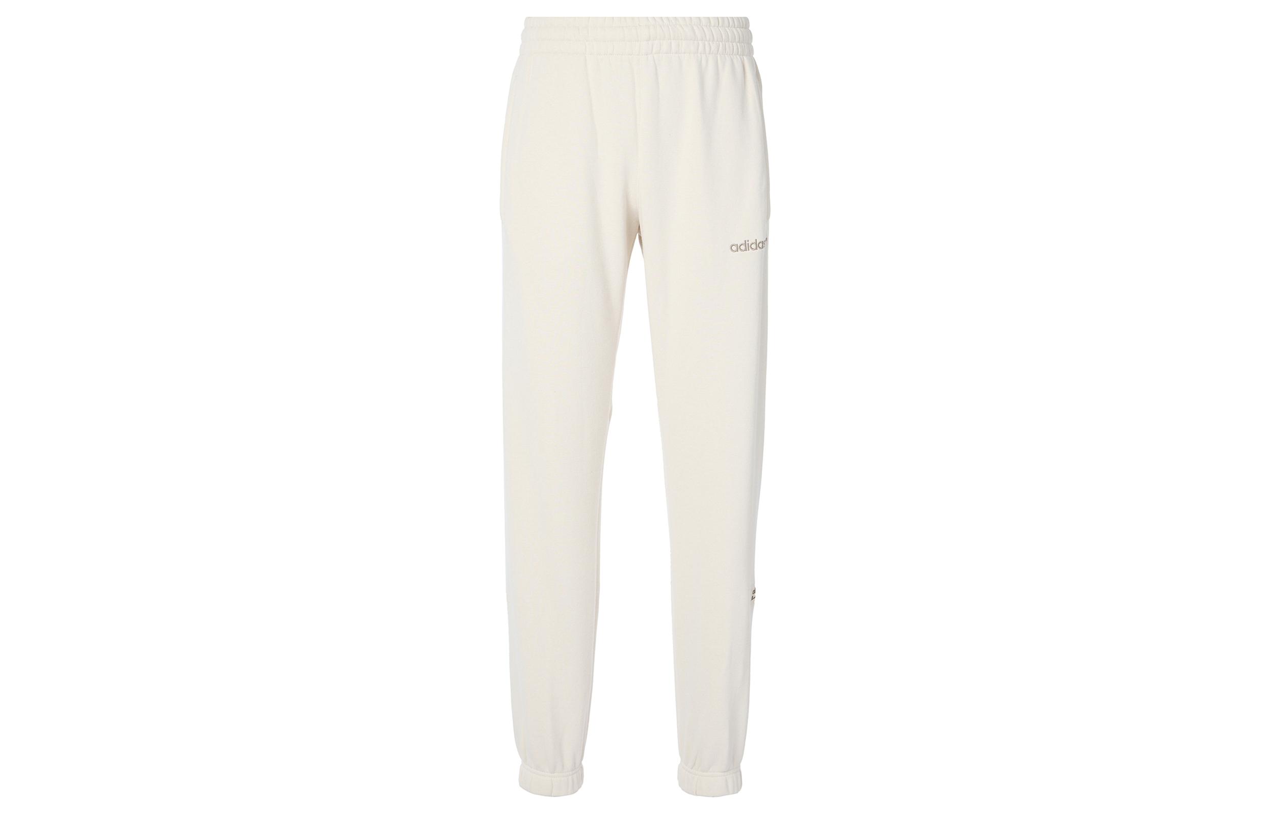 Adidas Originals Knitted Sweatpants Men s Beige HM2671 XL