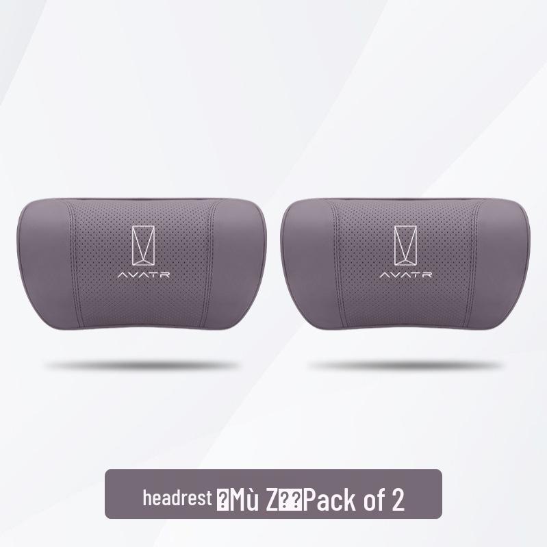Avatr 11 Car Headrest & Lumbar Support Pillow Set for Interior Enhancement