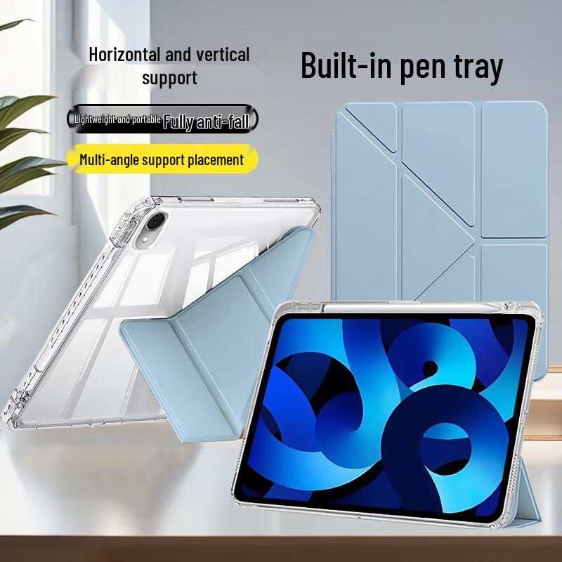 

Умный чехол Kapeideng для Apple iPad со слотом для стилуса iPad Air 11-inch