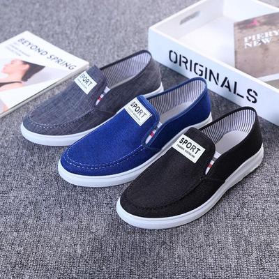 Mens Old Beijing Cloth Shoes Non Slip Wear Resistant Denim Low Top Canvas Sneakers