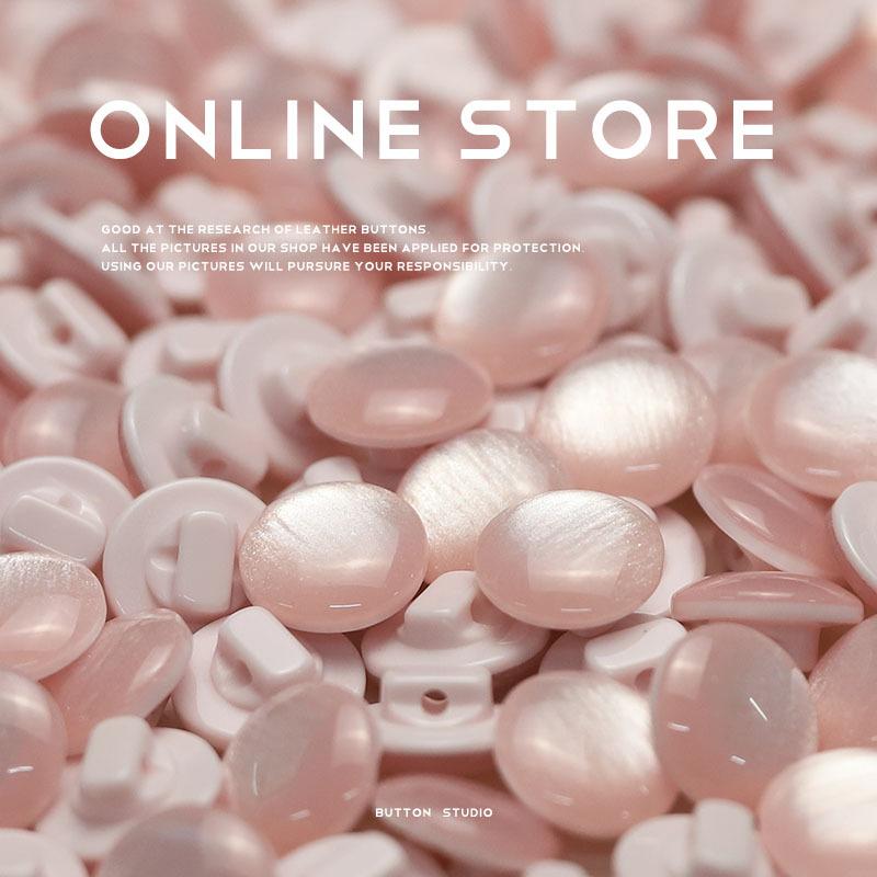 5Pcs Pearlescent Tall Buttons Resin Clothing Small Buttons Knitted Cardigan Shirt Dress Accessories Sleeve Collar Buckles