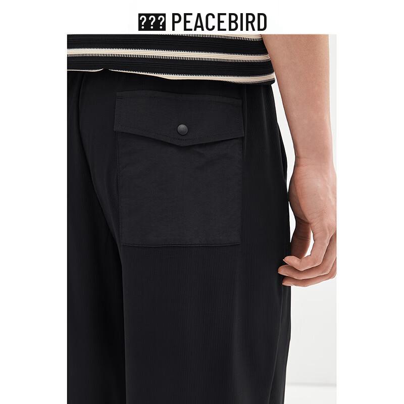 PEACEBIRD Men's Four-Way Stretch Drawstring Tapered Pants