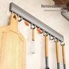 Jibaiju Wall-Mounted Kitchen Rail Hook