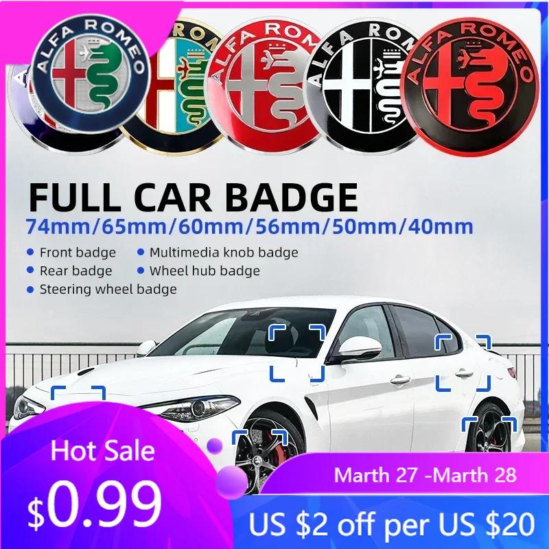 For Alfa Romeo 2026 Hot Sticker for Alfa Romeo 147 Giulietta Stelvio 40mm 50mm 56mm 60mm 65mm 74mm Car Front Hood Emblem Logo Re
