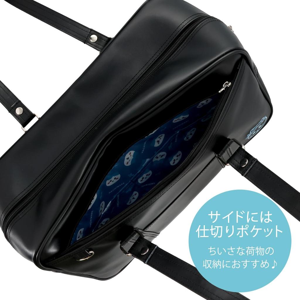 Shobido Chiikawa School Bag Synthetic Leather Black Boston Bag with Multifunctional Pockets Chiikawa [SHOWBIDO] <Hachiware>